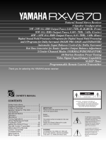 Yamaha RXV-670 - Owners Manual